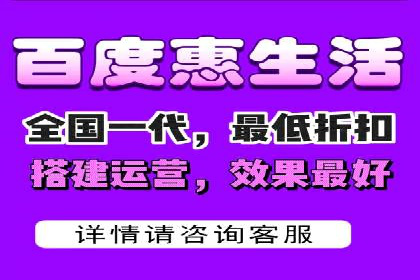 成功SEM推广代运营案例分享