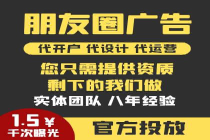 SEM推广技巧：成功案例深度剖析